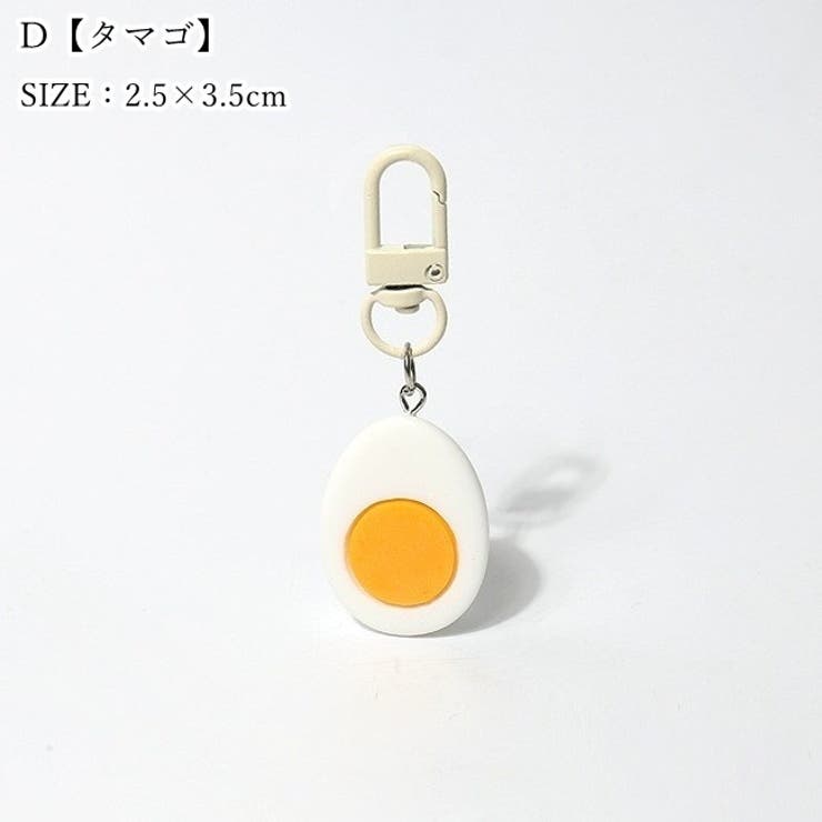 バッグチャーム キーホルダー キーリング | PlusNao | 詳細画像8 