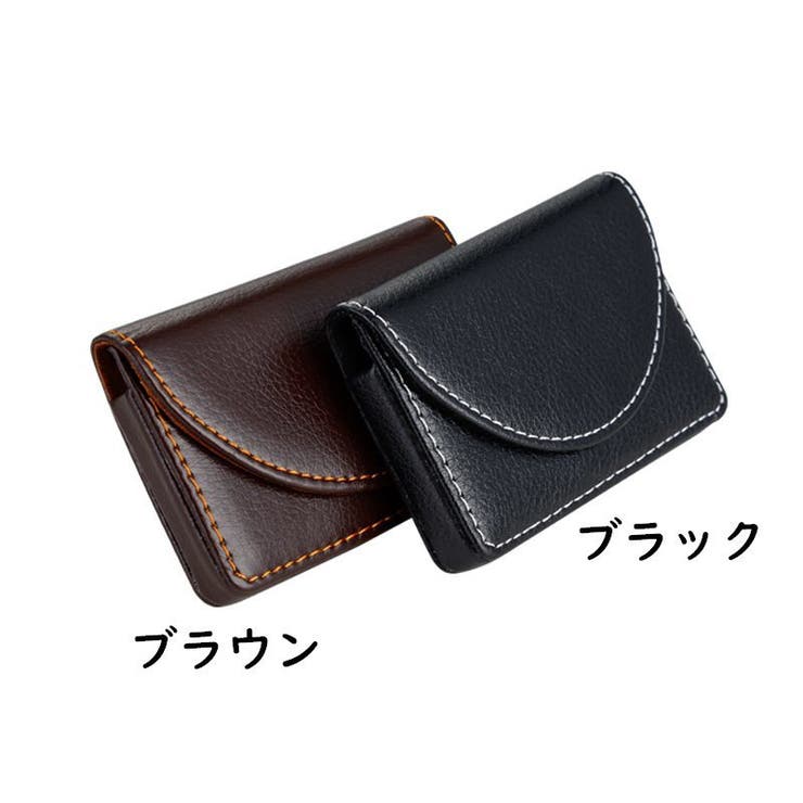 名刺入れ カードケース 名刺ケース | PlusNao | 詳細画像9 