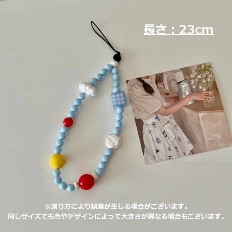 スマホストラップ 23cm ハンドストラップ | PlusNao | 詳細画像5 