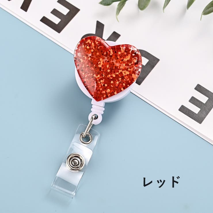 リールキークリップ 単品 伸縮式 | PlusNao | 詳細画像10 