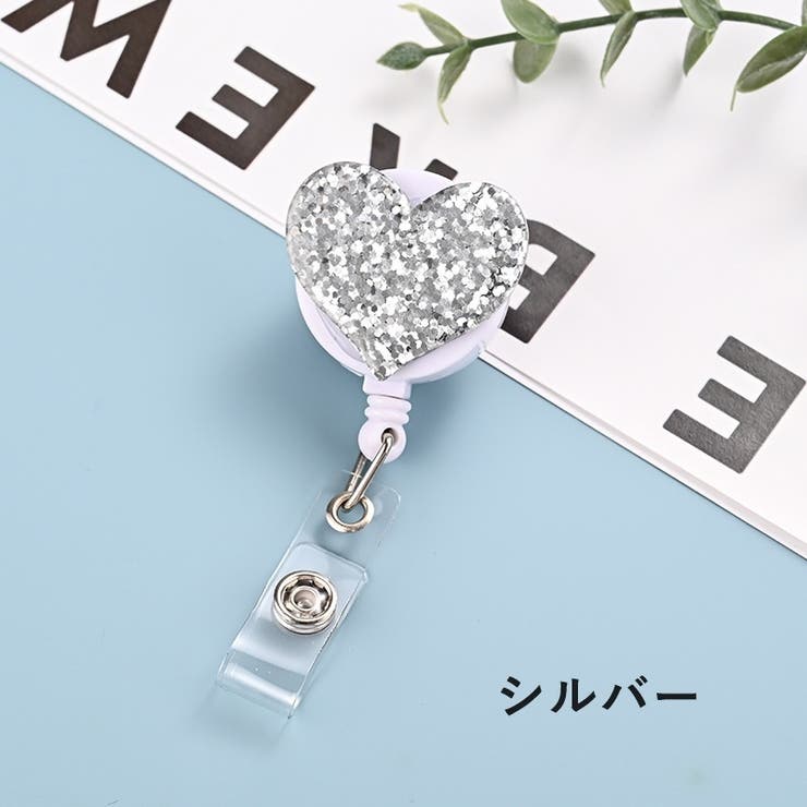 リールキークリップ 単品 伸縮式 | PlusNao | 詳細画像11 