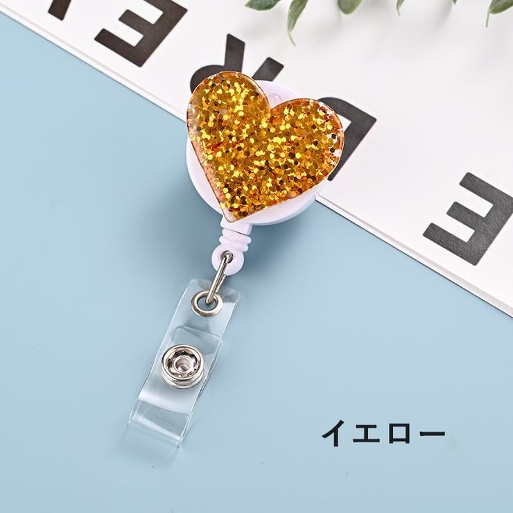 リールキークリップ 単品 伸縮式 | PlusNao | 詳細画像12 
