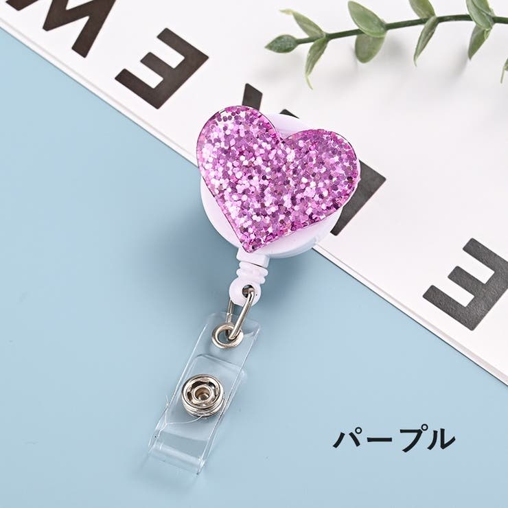 リールキークリップ 単品 伸縮式 | PlusNao | 詳細画像9 