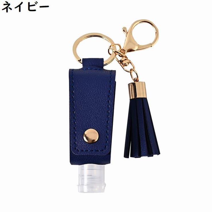 ハンドジェルホルダー PUレザー 除菌ボトルケース | PlusNao | 詳細画像10 