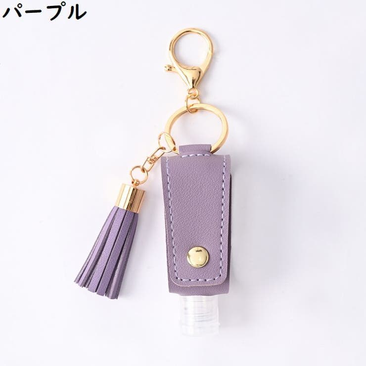 ハンドジェルホルダー PUレザー 除菌ボトルケース | PlusNao | 詳細画像12 