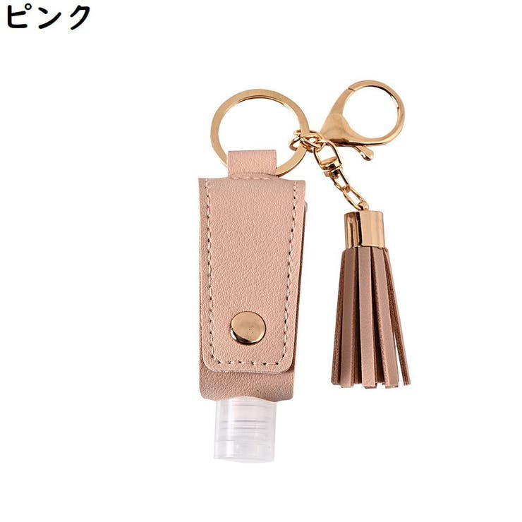 ハンドジェルホルダー PUレザー 除菌ボトルケース | PlusNao | 詳細画像14 