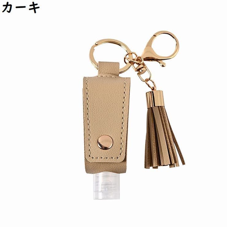 ハンドジェルホルダー PUレザー 除菌ボトルケース | PlusNao | 詳細画像15 