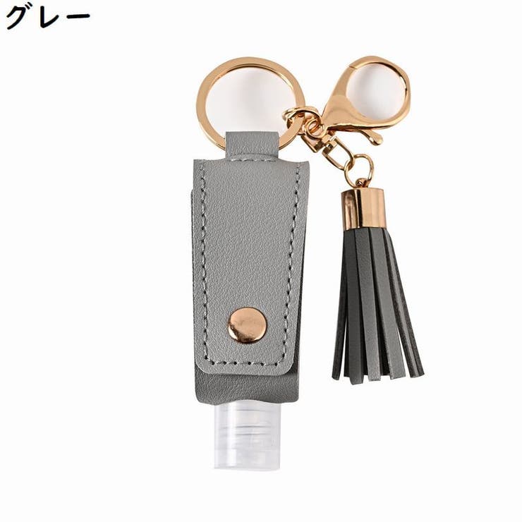 ハンドジェルホルダー PUレザー 除菌ボトルケース | PlusNao | 詳細画像16 