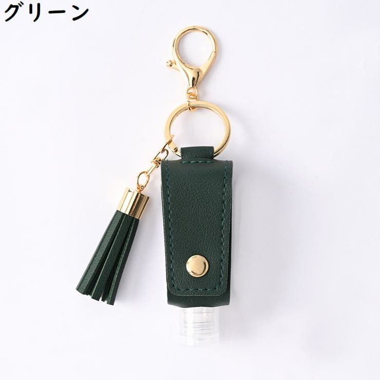 ハンドジェルホルダー PUレザー 除菌ボトルケース | PlusNao | 詳細画像17 