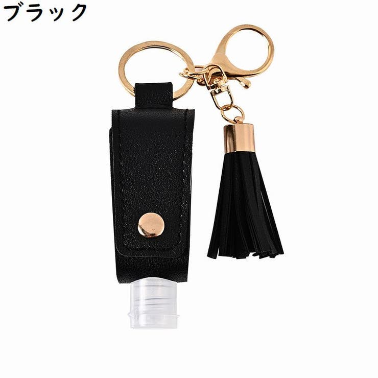 ハンドジェルホルダー PUレザー 除菌ボトルケース | PlusNao | 詳細画像7 