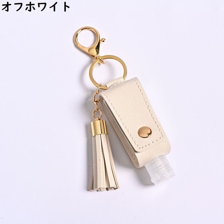 ハンドジェルホルダー PUレザー 除菌ボトルケース | PlusNao | 詳細画像9 
