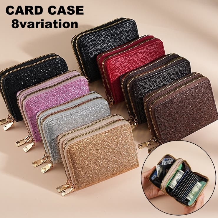 カードケース じゃばら式 カードホルダー | PlusNao | 詳細画像1 