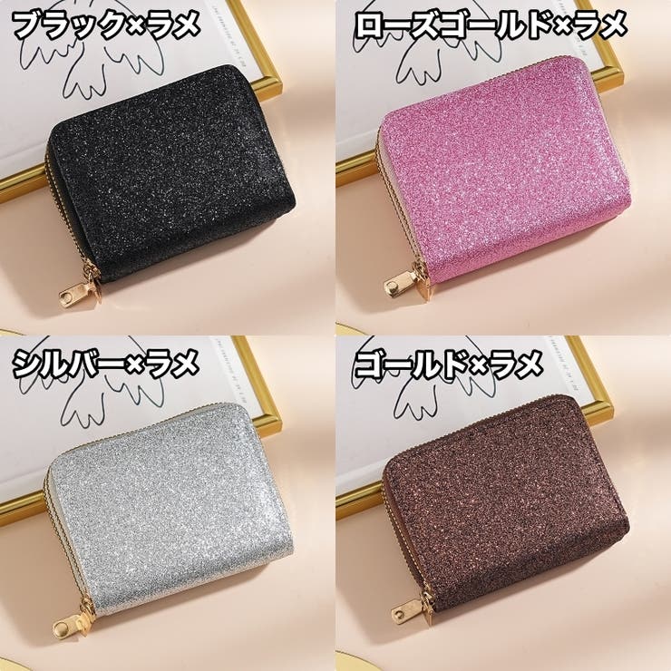 カードケース じゃばら式 カードホルダー | PlusNao | 詳細画像14 