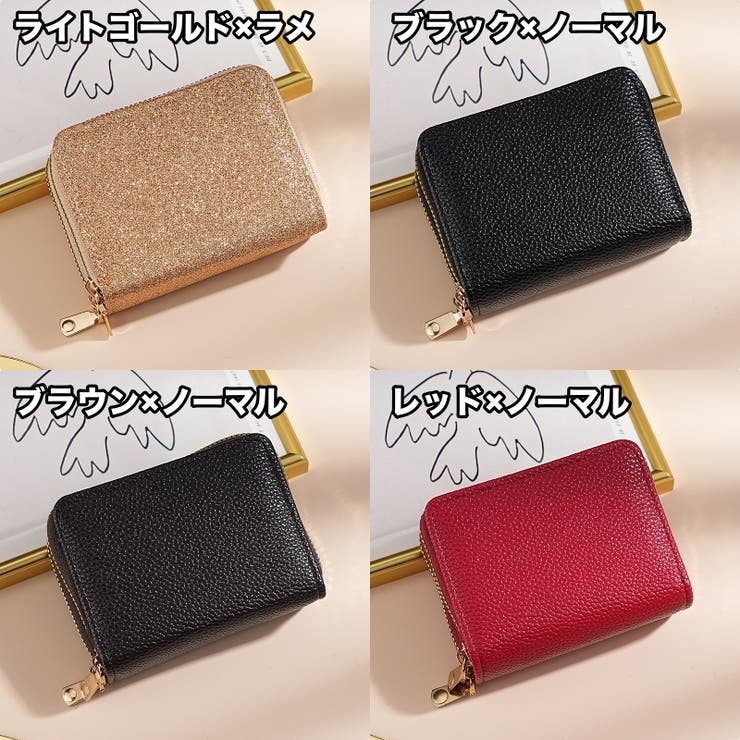 カードケース じゃばら式 カードホルダー | PlusNao | 詳細画像15 