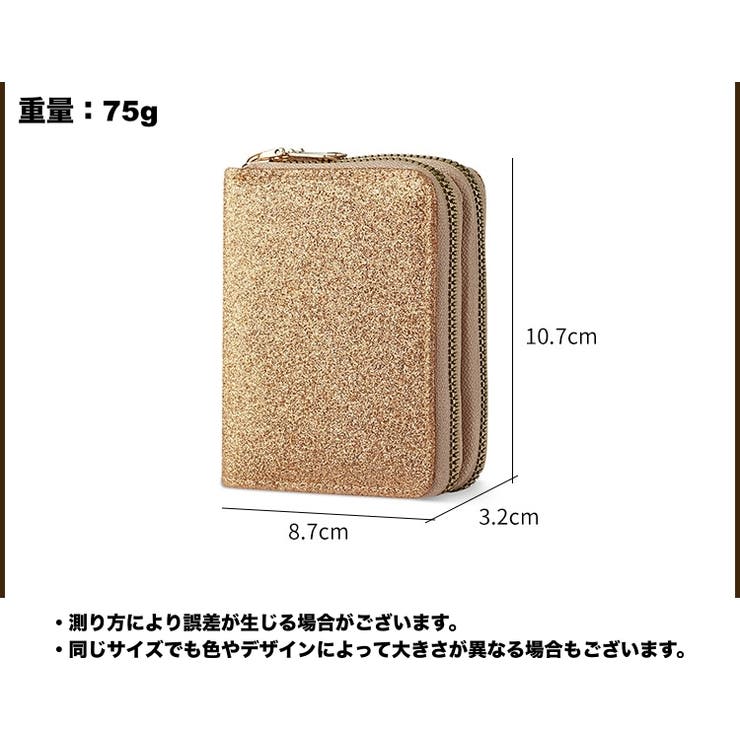 カードケース じゃばら式 カードホルダー | PlusNao | 詳細画像16 