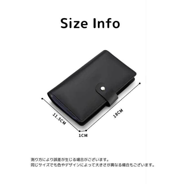 カードケース 通帳ケース 通帳入れ | PlusNao | 詳細画像13 