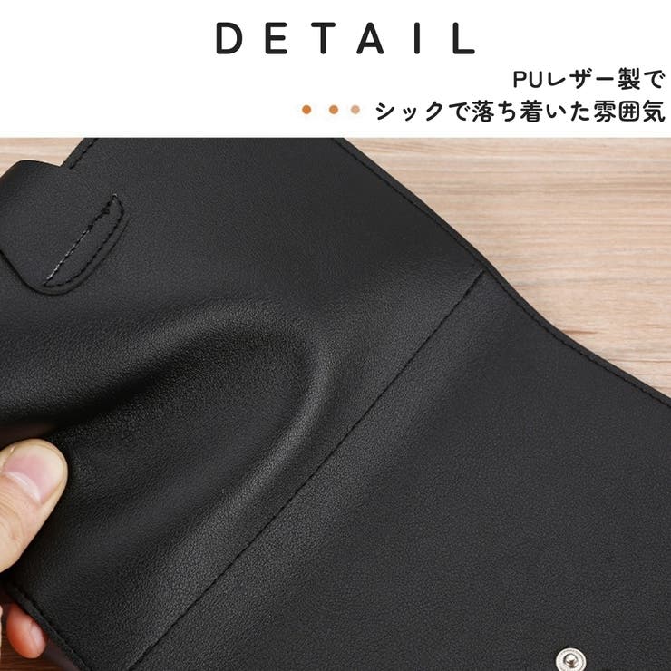 カードケース 通帳ケース 通帳入れ | PlusNao | 詳細画像5 