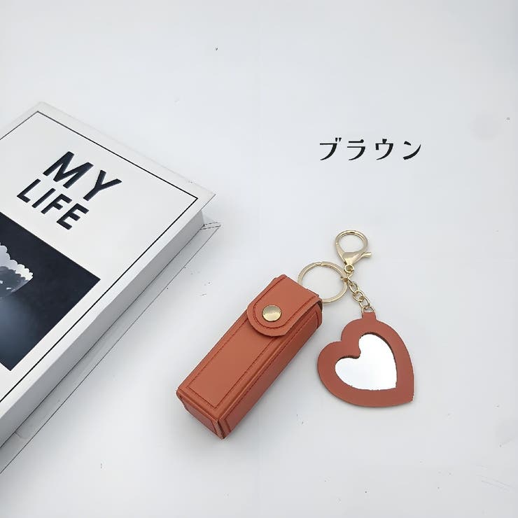 リップケース ミラー付き リップホルダー | PlusNao | 詳細画像10 