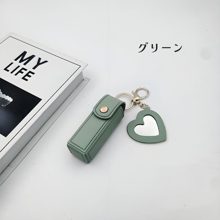 リップケース ミラー付き リップホルダー | PlusNao | 詳細画像12 