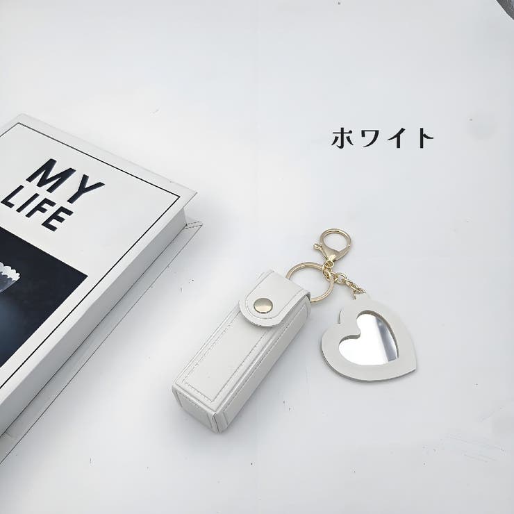 リップケース ミラー付き リップホルダー | PlusNao | 詳細画像7 