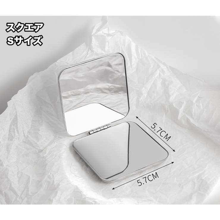 コンパクトミラー 手鏡 両面鏡 | PlusNao | 詳細画像7 