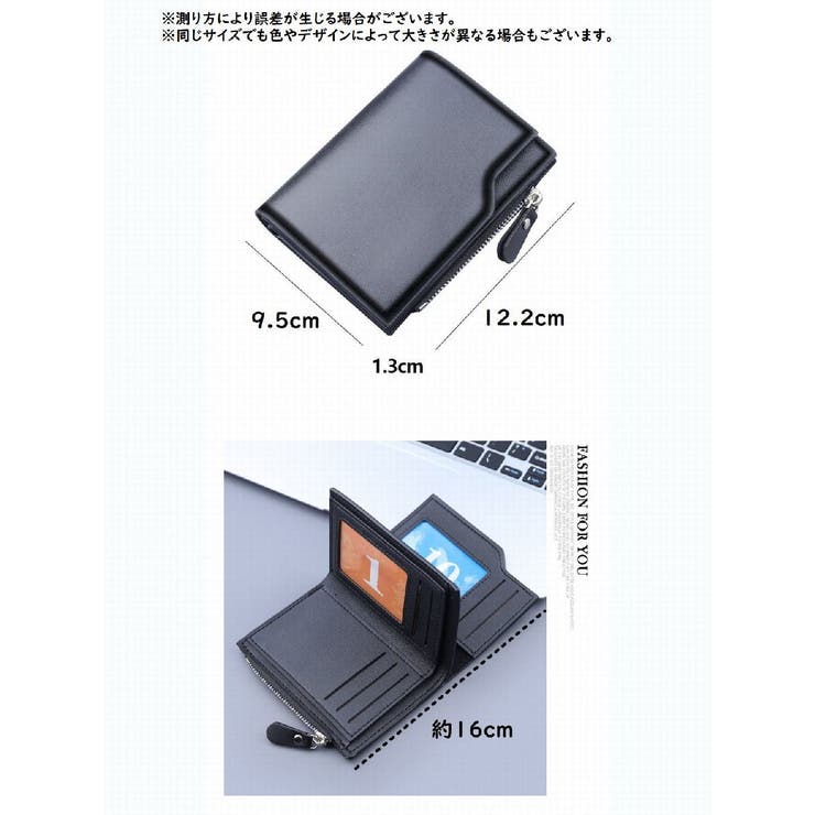 二つ折り財布 ウォレット メンズ | PlusNao | 詳細画像11 
