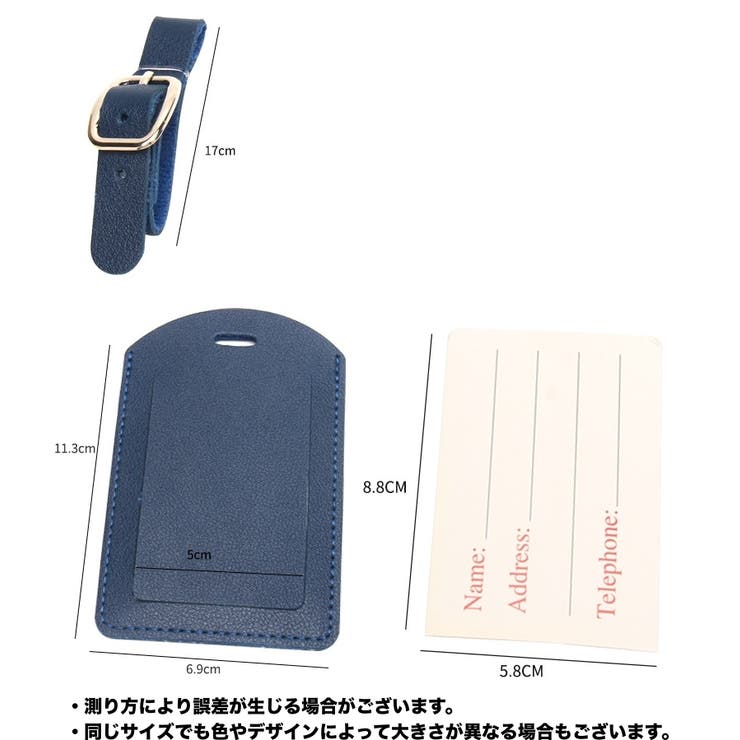 ネームタグ 目隠しカバー付き 縦開き | PlusNao | 詳細画像14 