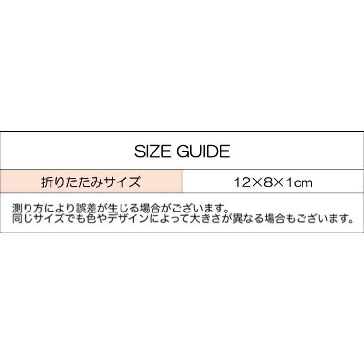 財布 三つ折り ウォレット | PlusNao | 詳細画像20 