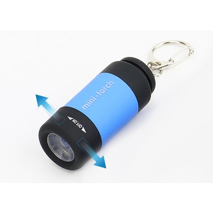 懐中電灯 ハンディライト キーホルダー | PlusNao | 詳細画像10 