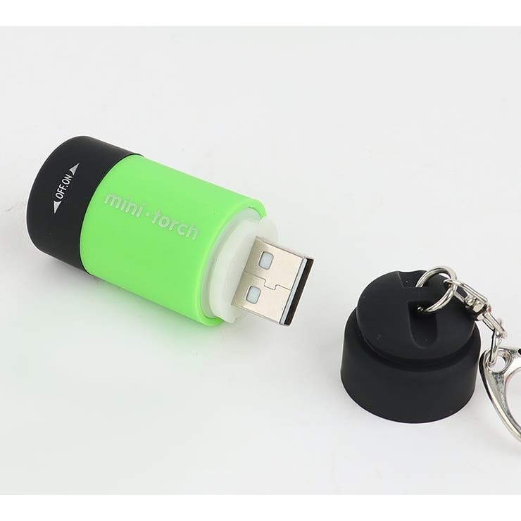 懐中電灯 ハンディライト キーホルダー | PlusNao | 詳細画像8 