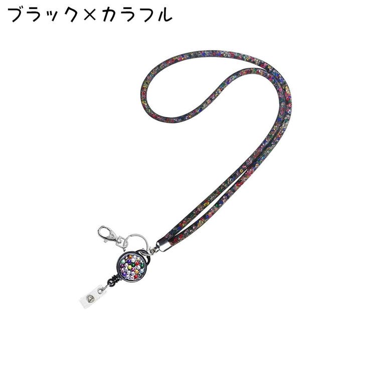 ネックストラップ ネックホルダー スマホストラップ | PlusNao | 詳細画像14 