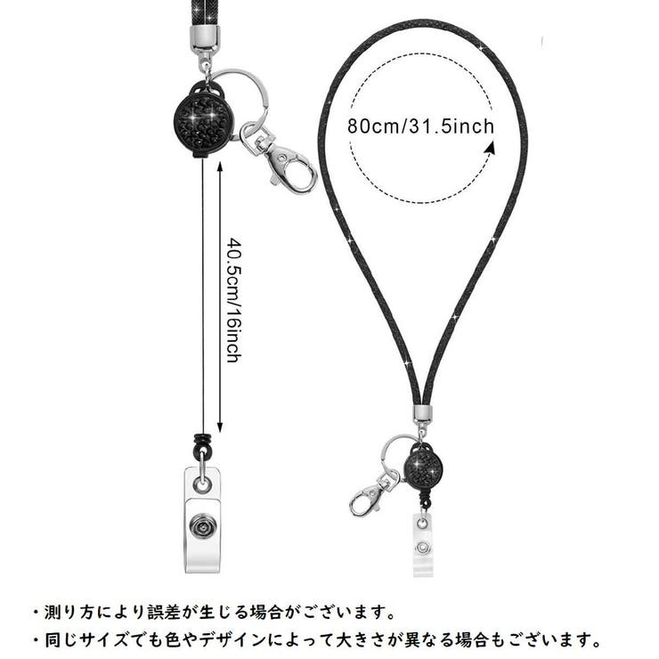 ネックストラップ ネックホルダー スマホストラップ | PlusNao | 詳細画像18 