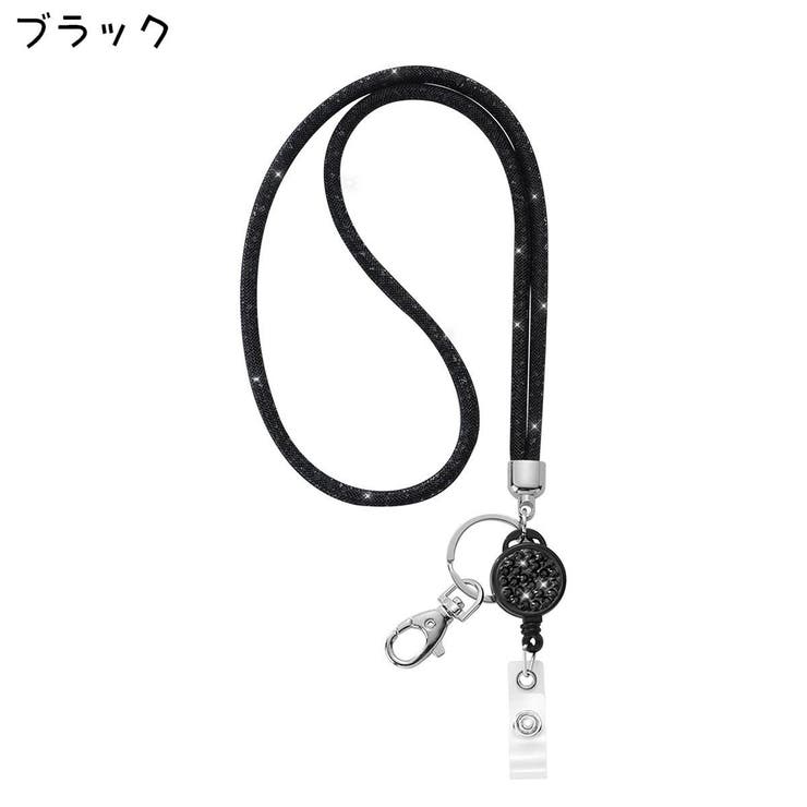 ネックストラップ ネックホルダー スマホストラップ | PlusNao | 詳細画像7 