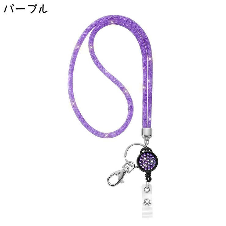 ネックストラップ ネックホルダー スマホストラップ | PlusNao | 詳細画像9 