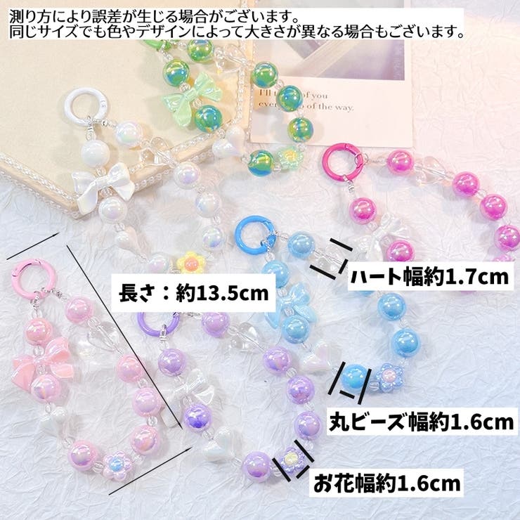 バッグチャーム キーホルダー バッグ用アクセサリー | PlusNao | 詳細画像13 