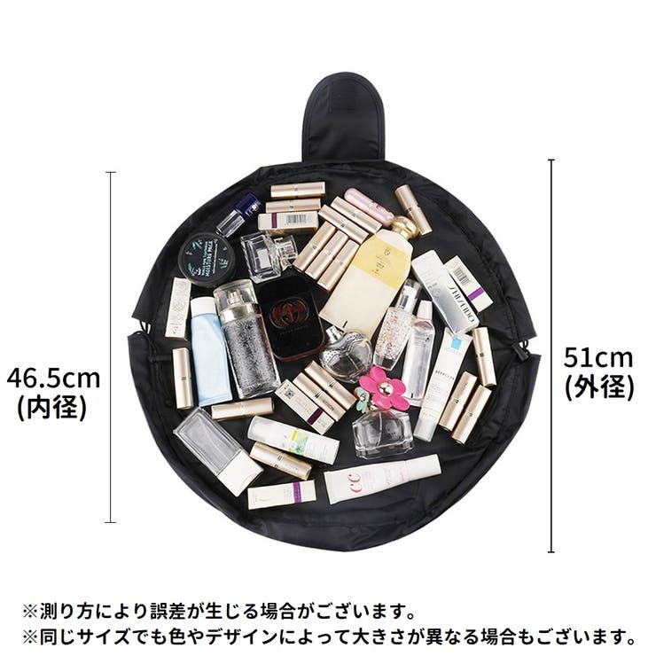 化粧ポーチ コスメポーチ メイクポーチ | PlusNao | 詳細画像20 