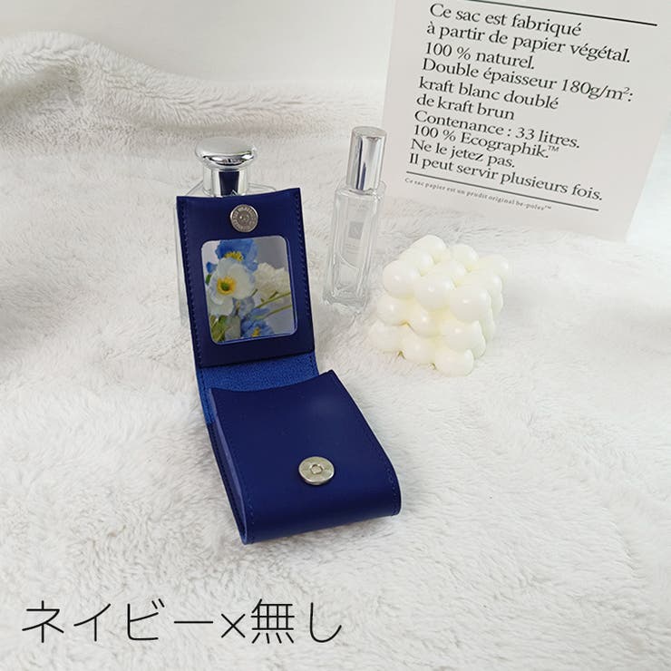 化粧ポーチ リップスティックケース メイクポーチ | PlusNao | 詳細画像12 