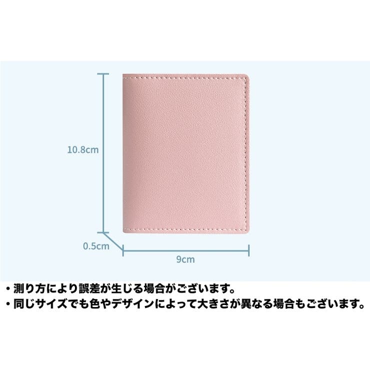 カードケース 二つ折り 薄型 | PlusNao | 詳細画像20 