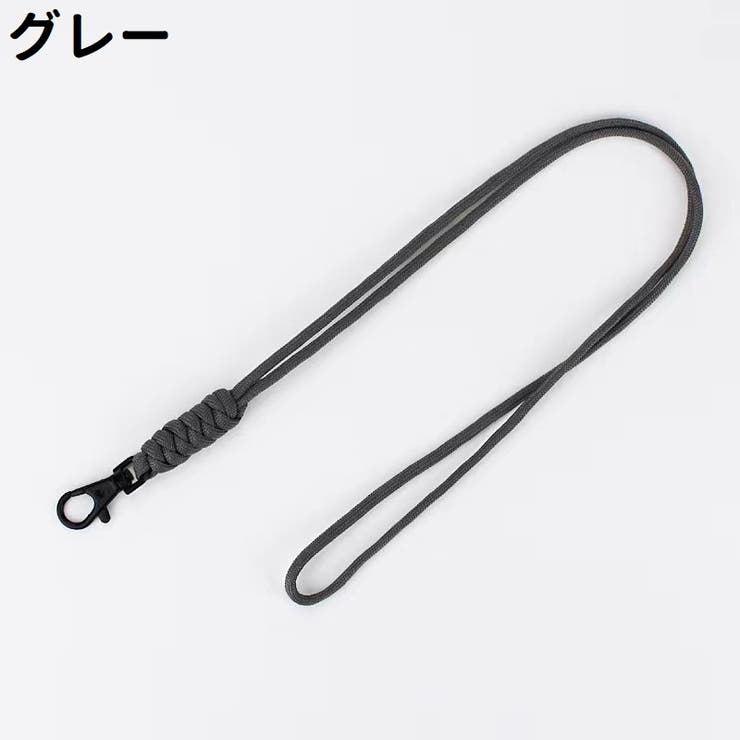 ネックストラップ スマホストラップ スマートフォンストラップ | PlusNao | 詳細画像8 
