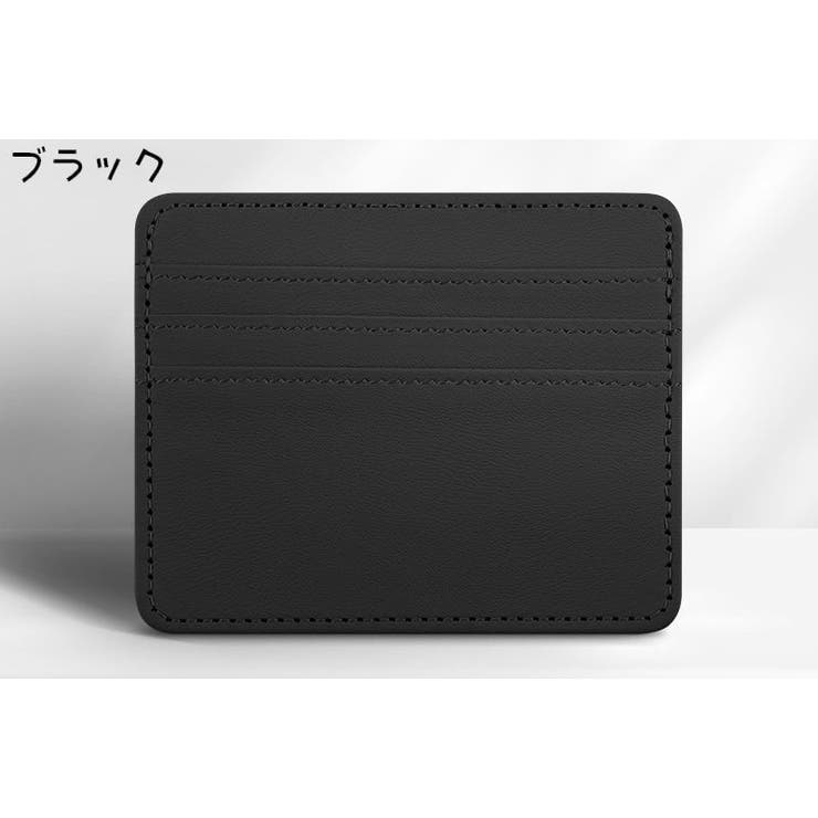 カードケース レディース メンズ | PlusNao | 詳細画像14 