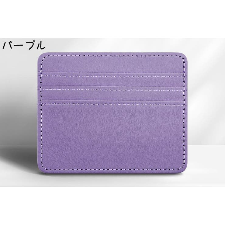 カードケース レディース メンズ | PlusNao | 詳細画像18 