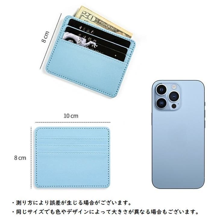 カードケース レディース メンズ | PlusNao | 詳細画像20 