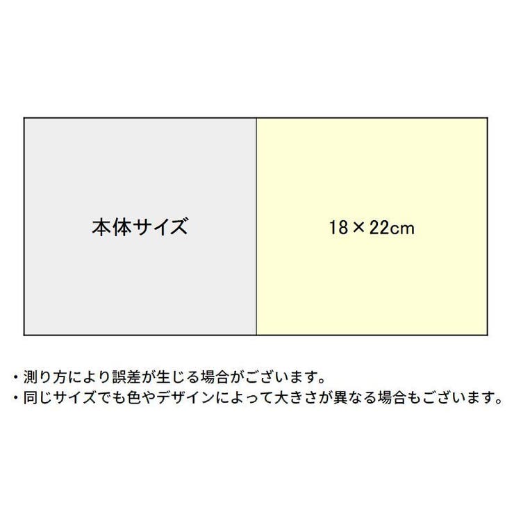 化粧ポーチ メイクポーチ コスメポーチ | PlusNao | 詳細画像12 
