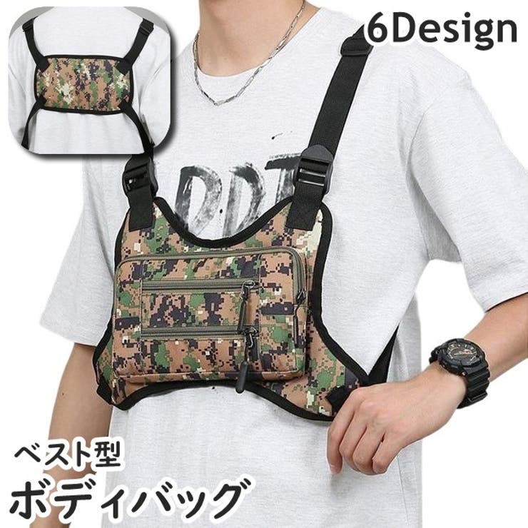 ボディバッグ チェストバッグ メンズ | PlusNao | 詳細画像1 