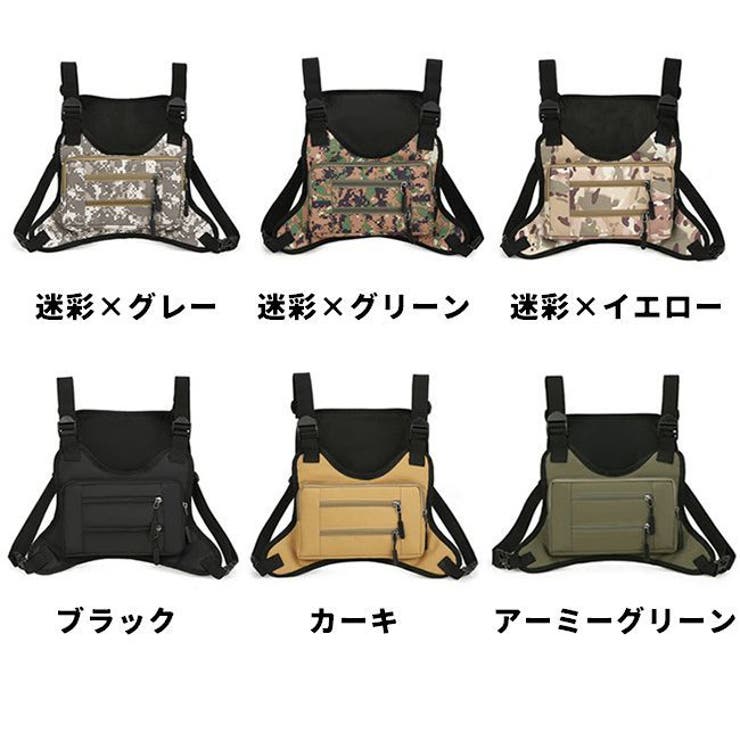 ボディバッグ チェストバッグ メンズ | PlusNao | 詳細画像19 