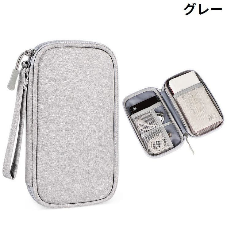 ガジェットポーチ トラベルポーチ 小物入れ | PlusNao | 詳細画像17 
