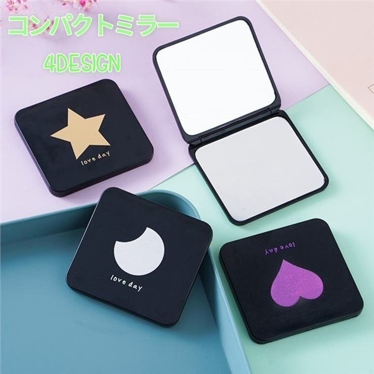 コンパクトミラー 手鏡 角型 | PlusNao | 詳細画像1 