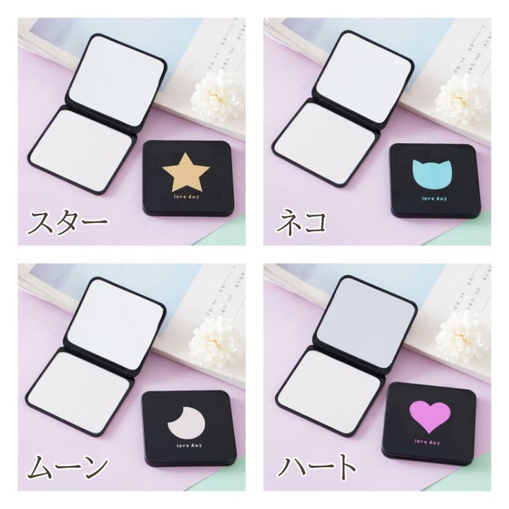 コンパクトミラー 手鏡 角型 | PlusNao | 詳細画像16 