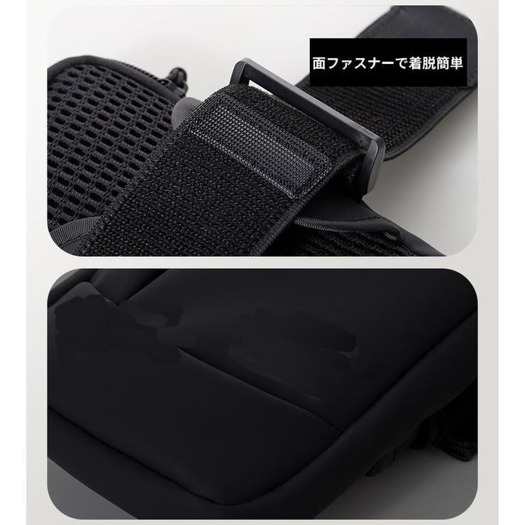 アームバンド アームポーチ スマホケース | PlusNao | 詳細画像11 
