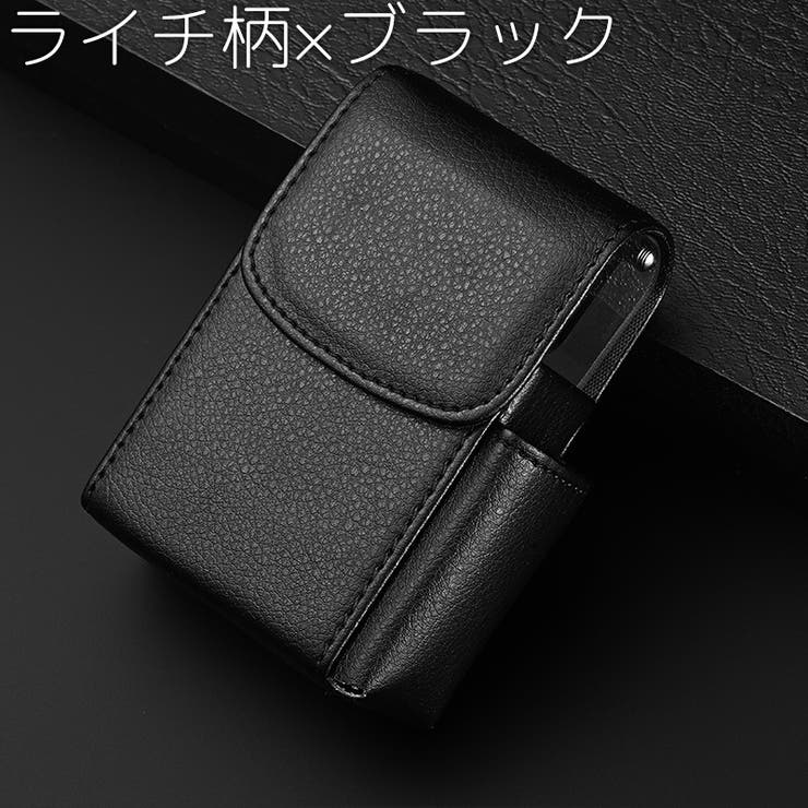 シガレットケース タバコケース ライターケース | PlusNao | 詳細画像10 